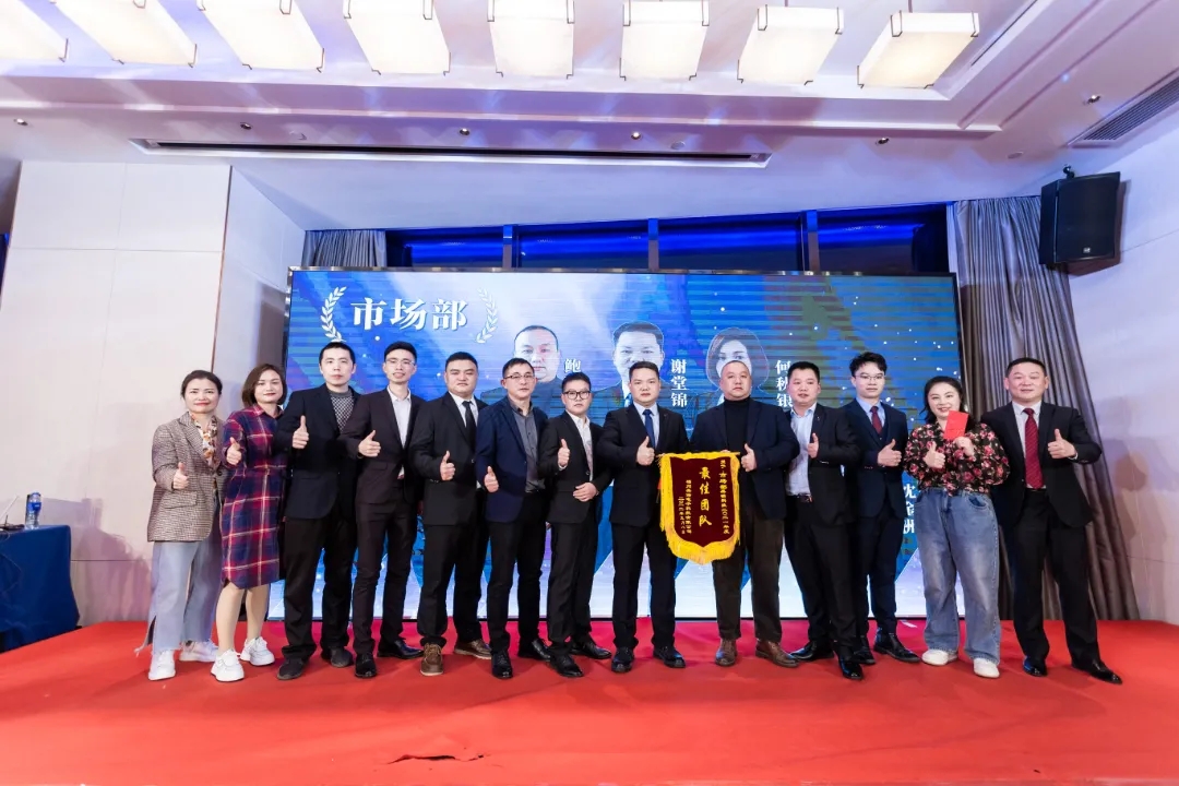 “共濟(jì)十載，贏創(chuàng)未來” 英諾科技十周年暨2022迎新晚宴圓滿舉行！