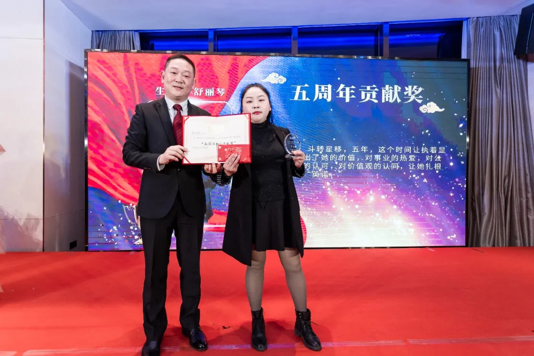 “共濟(jì)十載，贏創(chuàng)未來” 英諾科技十周年暨2022迎新晚宴圓滿舉行！