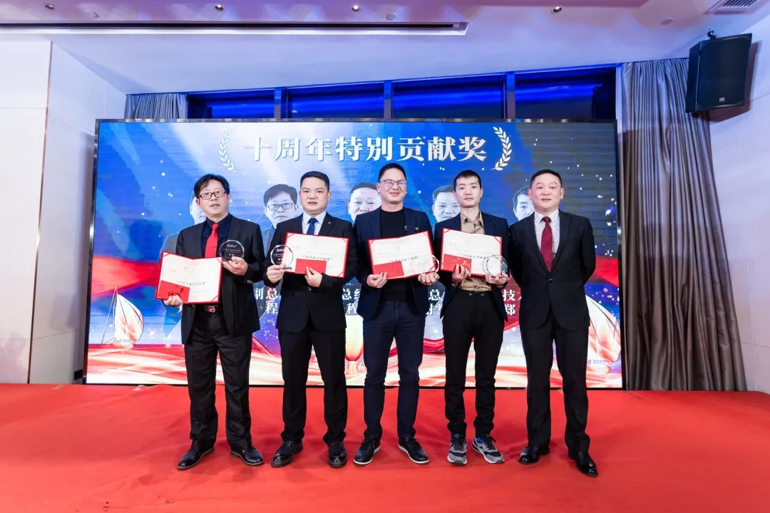 “共濟(jì)十載，贏創(chuàng)未來” 英諾科技十周年暨2022迎新晚宴圓滿舉行！