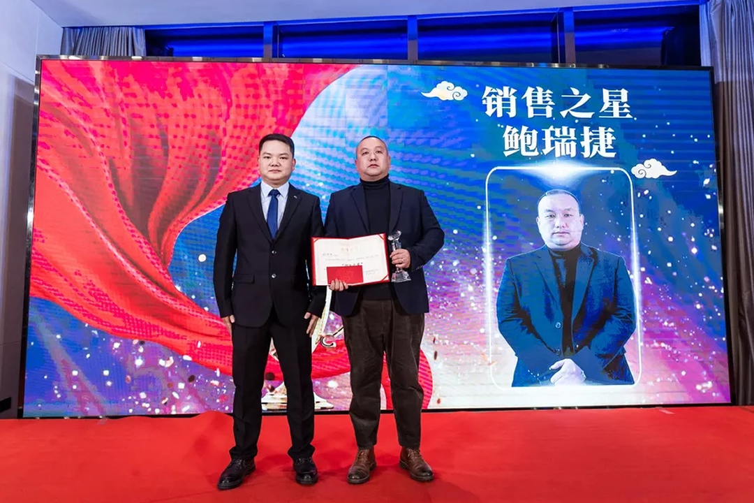“共濟(jì)十載，贏創(chuàng)未來” 英諾科技十周年暨2022迎新晚宴圓滿舉行！