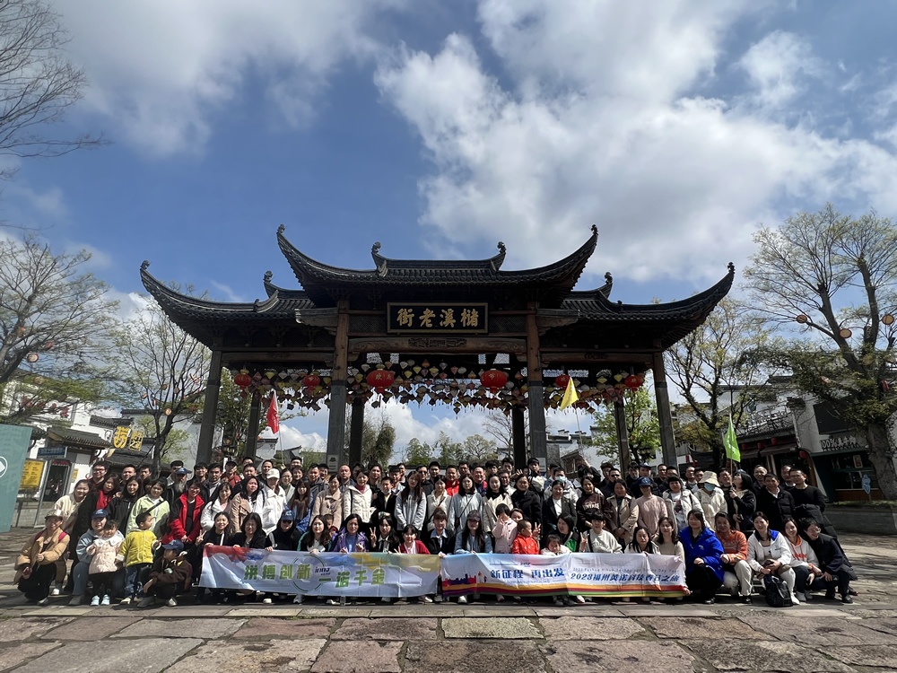 【美好春天，如約而至】 英諾科技2023春季團(tuán)建活動(dòng)圓滿舉行