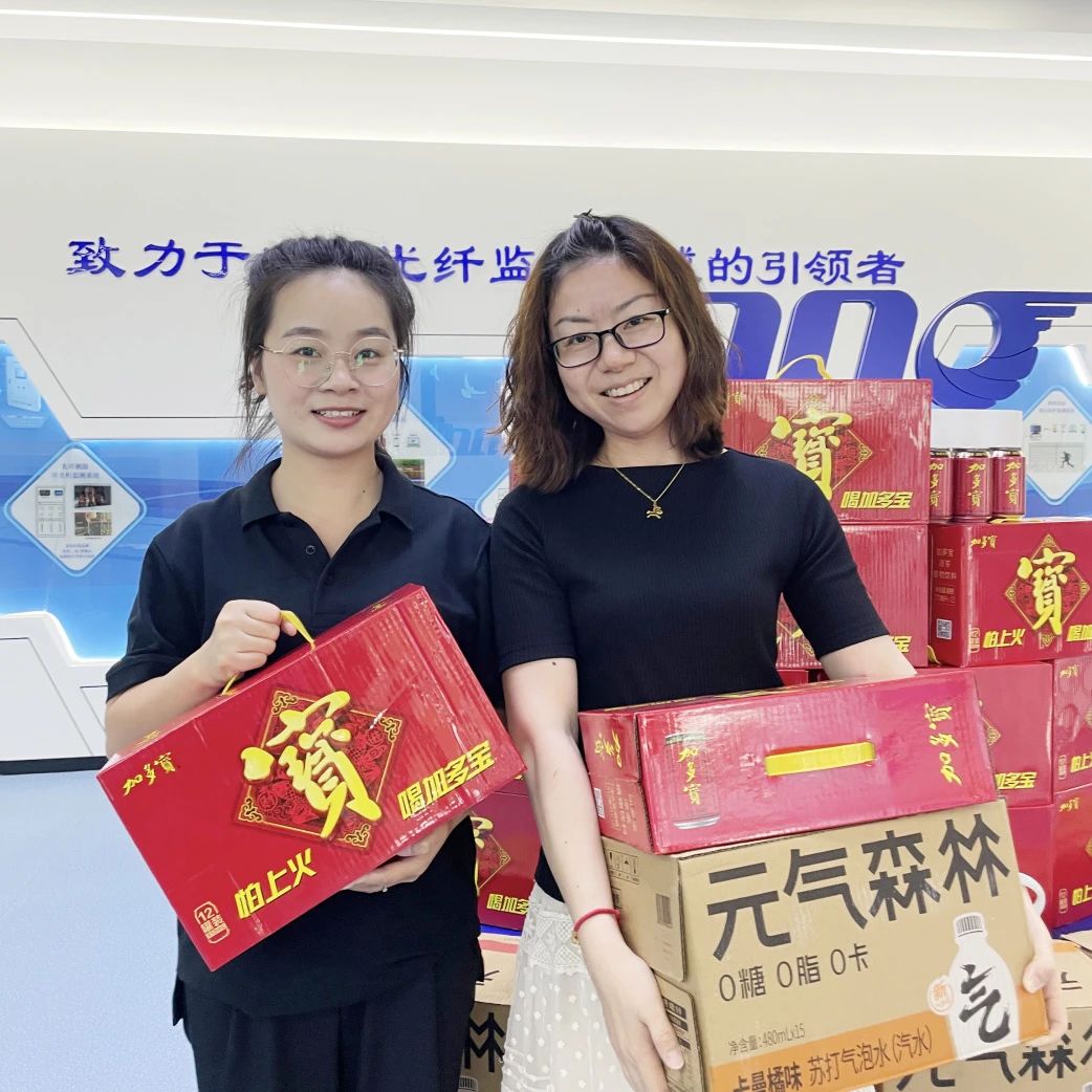 這個夏天，屬于“英諾人”的福利滿分！