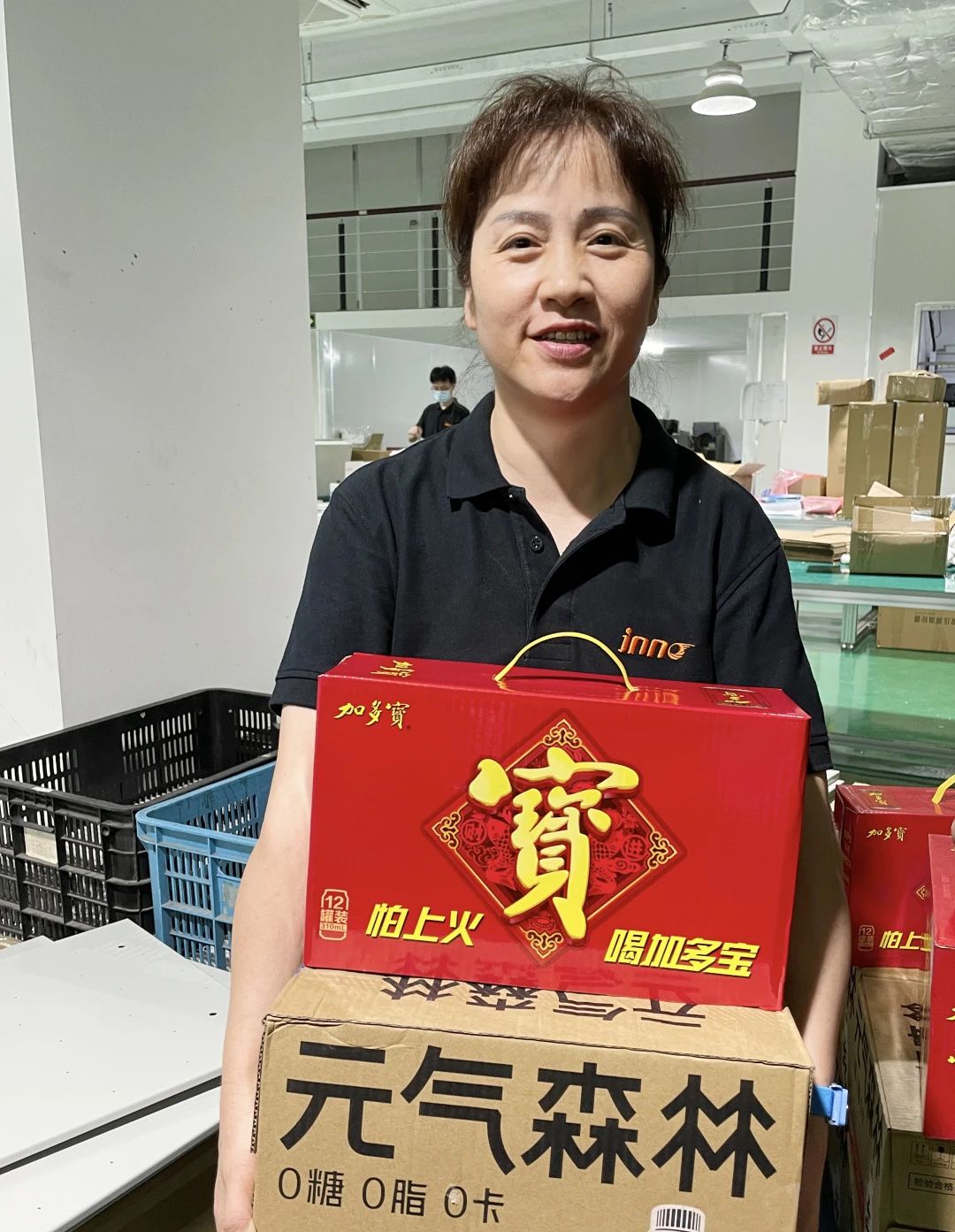 這個夏天，屬于“英諾人”的福利滿分！